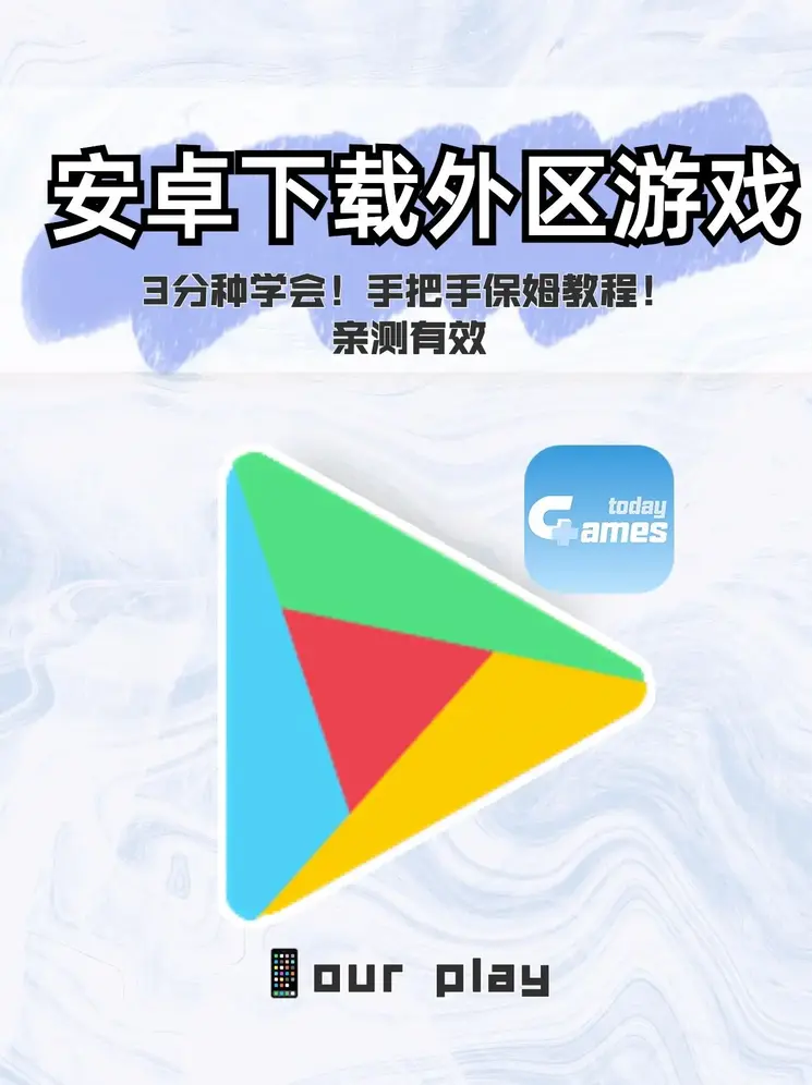 青橙直播app片截图1